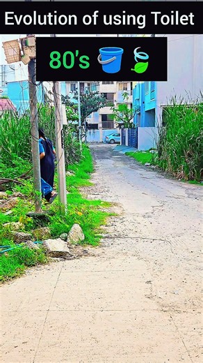 Swathi on Instagram: "Evolution of using toilet be like 😂🚽 80s kids: Nature + fresh air 🌳 90s kids: Bucket, mug & full focus 💧 2K kids: Toilet + phone + WiFi + unlimited scroll 📱😌 Technology evolved… But bathroom time became screen time 🤣 Tag that friend who takes 30 mins inside the toilet 😜 Comment which generation you belong to 👇 #EvolutionOfLife #ToiletHumor #80sKids #90sKids #2kkids"