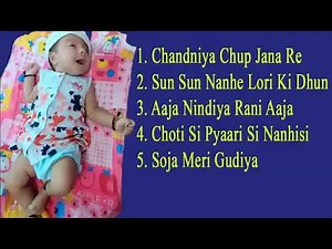 Best Lori Songs Collection l Best of Lori in Hindi l Best Lori for Baby Sleep.