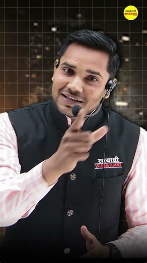 क्या आपको भी सोते-सोते अचानक झटका लगता है ? #facts #science #shorts