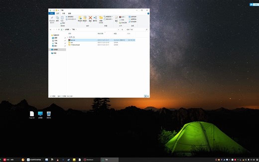 手把手教你一分钟安装Microsoft Store微软商店