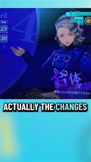 Persona 4 Revival's Fusion Forecast Changes!