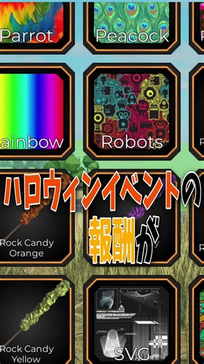 Robloxで流行ったあのFPSがやばすぎるｗｗ【Roblox】【Energy Assault】 #ロブロックス #roblox #energyassault