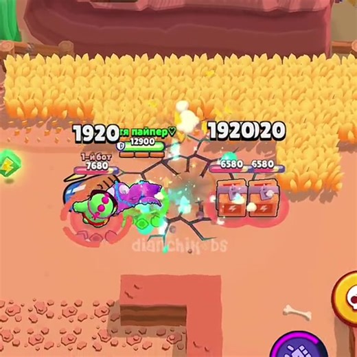 Brawl Stars: Rekomendasi Konten Terbaik