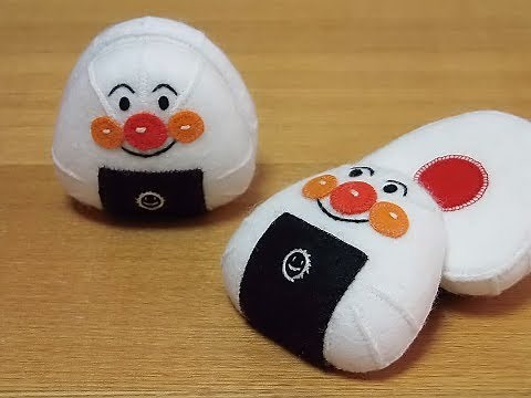 アンパンマンおむすびの作り方