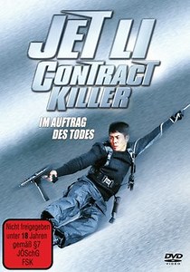 Contract Killer - Hitman Teaser SD (Englisch) (1998)