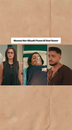 Mannat Har Khushi Paane Ki Next Teaser#mannatharkhushipaaneki #unfreezemyacount #fyppppppppppppppppppppppp #trending #fyp