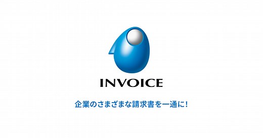 ワンボイス明細で帳票ハッコウを“ラク”に