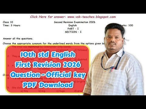 🔥10th English Second Revision Exam 2026: Original Question Paper + Official Key PDF Download