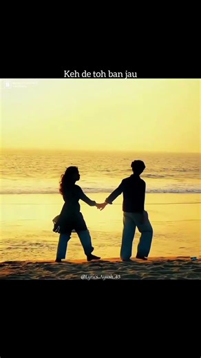 Tu Rooh Hai Toh Main Kaya Banu 💝| Sapna Jahan Song | Sad WhatsApp Full Screen Status | #aestheic