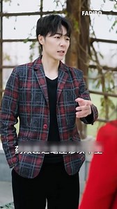 3.2M views · 39K reactions | Sau khi trở thành thần, ta là bất khả chiến bại.mp4 | Em Gái Review | Facebook