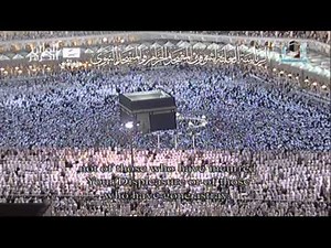 صلاة التراويح بمكة المكرمة | ليلة 18 رمضان 1433 هـ للشيخ السديس