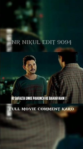 Maharshi Full Movie in Hindi Dubbed (2025) | Mahesh Babu, Pooja Hegde | Action Blockbuster