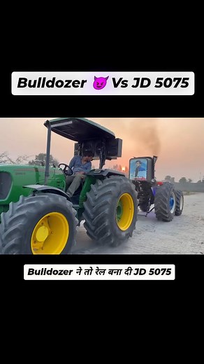 Bulldozer vs John Deere 💚 4x4 tochan. . 👑Rohit bhai 😈 ..Nishu bhai 💀😈 #🎂要怎麼不經意的讓另一一半看到這篇文👀 要怎麼不經意的讓另一一半看到這篇文👀 儀式感滿滿🈵🔜蛋糕小熊蠟燭旋轉褸盒🕯️ 嘿~閉上眼睛～許個願吧✨ 希望你的願望會實現 （偷偷按下機關）有我幫你準備的小驚喜唷 ⚠️ 商品是蛋糕小熊機關盒 沒有附戒指💍禮物要自己準備唷 流行周邊好物推薦搜尋 ✨ 玩具公仔搜尋🔍 寵物周邊搜尋 🔍 勗新商品資訊請看限時動態精選💭 下單方式🛒 🔜留言” 1；小編火速回覆你下單資訊 🔜留言” 1； 小編火速回覆你下單資訊 可自行截圖商品私訊購買‼️ 付款方式 台灣地📦匯款、ATM轉帳（可無摺）、街口支付 支持全球順豐配送🌍微信、支付寶收款 國外配送約2週左右 因天氣、不可控因素可能延誤 能接受再下單🗳️可詢問客服配送進度. #trending #instagramreels #viral #rohitdeshwal #nishudeshwal #fullmodifiedtractor #