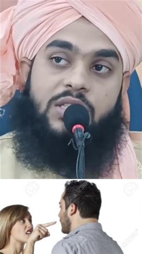 padosiyon ki nakal karne wali auraten #dute #video #v Byan Maulana Tehsil Jilani Sahab