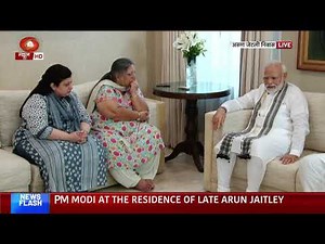PM Narendra Modi visits the family of late BJP leader Arun Jaitley