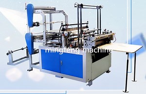 [Hot Item] Nylon HDPE LDPE Plastic Bag Making Machine Fully Automatic Polythene Bag Cutting Machine Plastic Bag Making Machine
