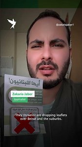 Israel drops warning leaflets over Beirut