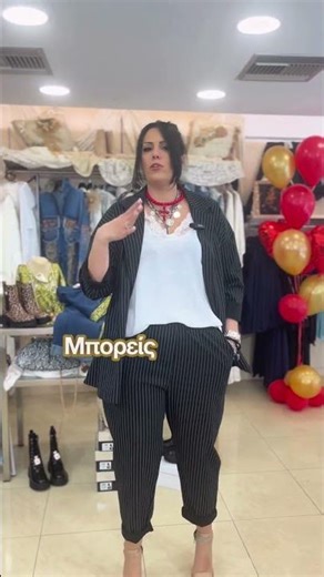 19022605 | Κοστούμι