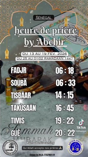 HEURE DE PRIÈRE DU 13 au 19 FEV. 2025 #reels #religion #discover #islam #prayer #quran