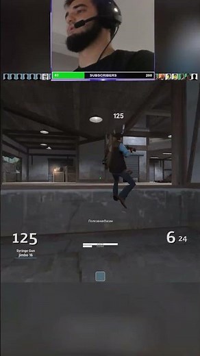Shots were in sync with the music #tf2 #teamfortress2