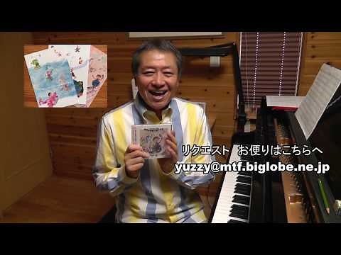 少年少女冒険隊