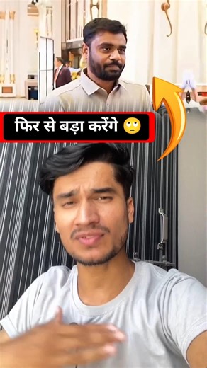 अब नहीं रुकेंगे🤧🔥 Aditya Ranjan sir in UP Exams | #adityaranjansir #shorts