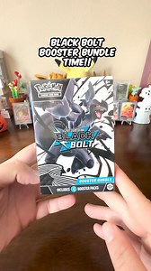 Bolt Bolt booster bundle time!✔️🖤 #reels #tcgcollector #tradingcardscollector #PokemonCollectibles #blackbolt #reels #pokemoncommunity #pokemoncards #viral #pokemon #pokémon #pokemongo #pokemoncenter | BritBrattv