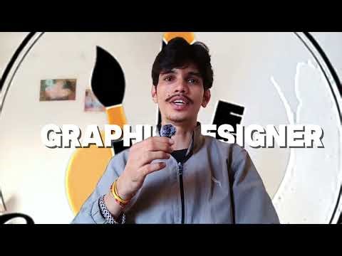 Graphic Design Beginners, Watch This