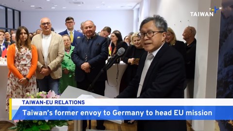 Taiwan Appoints New EU Envoy