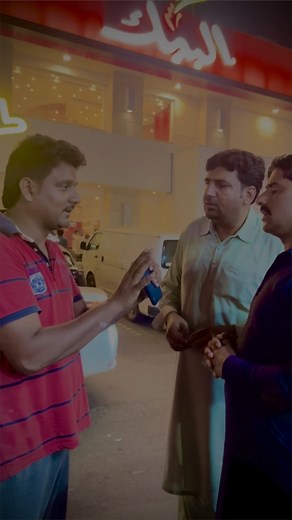 10K views · 330 reactions | Albaik Most famous dish in saudi arabia | Prdasi Munda | Facebook