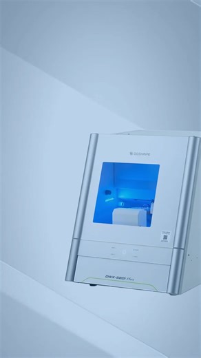 DGSHAPE India on Instagram: "Reimagine your dental workflow with precision, speed, and automation! 🦷⚙️ DGSHAPE’s advanced CAD/CAM dental milling machines help clinics and labs deliver accurate restorations with less rework and faster turnaround time. ⏱️✨ Experience digital dentistry like never before! 👉 DM us for a demo #DigitalDentistry #DGSHAPEIndia #DentalMilling #CADCAM #DentistryReinvented #DentalTechnology"