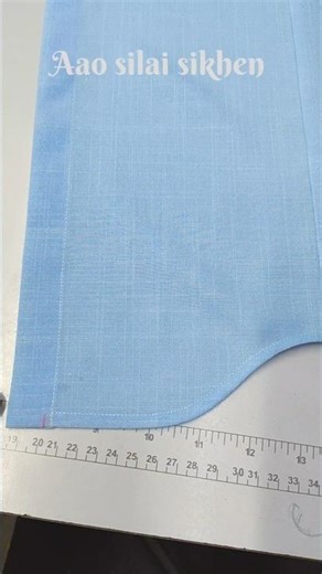professional shirt bottom fold