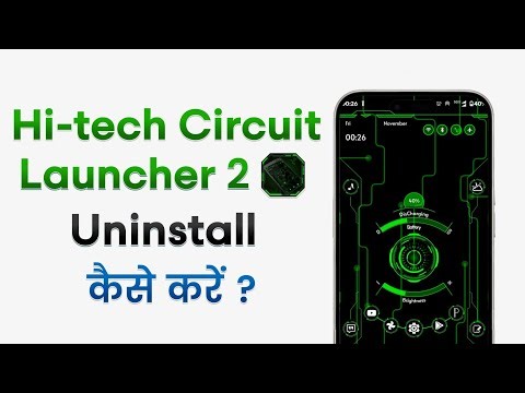 How To Uninstall Hi-tech Circuit Launcher 2 | Hi Tech Circuit Launcher 2 App Delete Kaise Kare?
