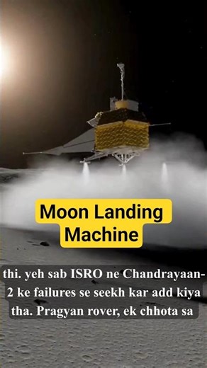 Vikram & Pragyan Explained: How India Soft-Landed a Robot on the Moon #shorts #moonmission #isro