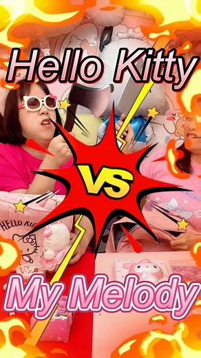 113K views · 3.2K reactions | Hello Kitty VS My Melody, who will win？...