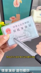 15K views · 148 reactions | Two sisters were fighting over snacks. The older sister saw them and quickly took out her own snacks to share. The three sisters finally reconciled!【久久好物】 #久久好物 #搞笑 #funny #fyp #reels #shorts | 久久好物 | Facebook