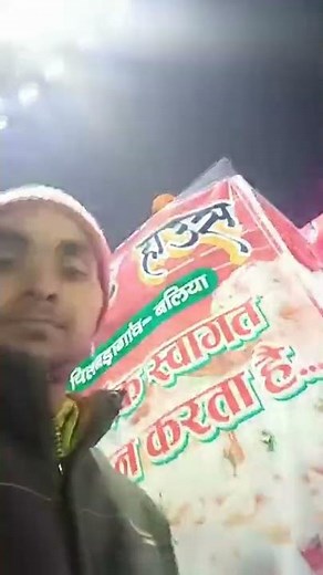 khesari lal 2022 ka program