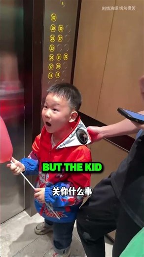 This Undisciplined Child Got A Lesson! 😬👦