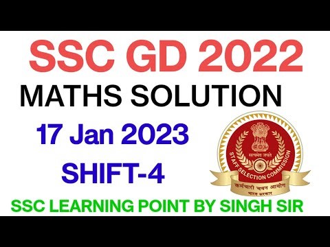 SSC GD 2022 (17 Jan, 2023. 4th shift) Maths Solution|| GD Solved Paper by Singh Sir.