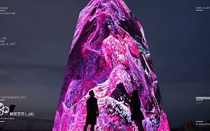 [311][互动装置] 数据巨石 by Ouchhh_哔哩哔哩_bilibili