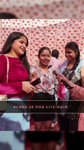 Aditya Ranjan Sir Ki Party Mein Students Ki Badi Demand! 🎤 #adityaranjansir #motivation #inspiration