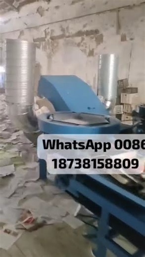 Demonstration of application site : Books undergo sorting and cutting processes