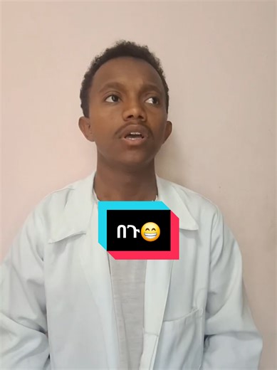 @GALAXY FURNITURE🛋️ #aklilu_belay #😂 #ethiopia #comedyvideo #funnyvideos