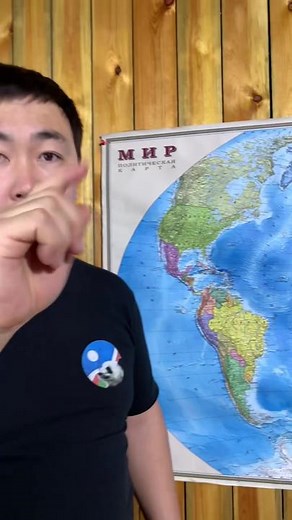 Exploring World Maps: From Fantasy to Reality