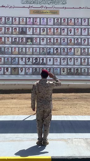 ‏#وحوش_الصاعقة #ترند #المظلات_السعوديه #اكسبلورexplore