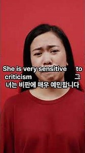 한국인 90%가 못 떠올리는 자기소개 영어 2탄!