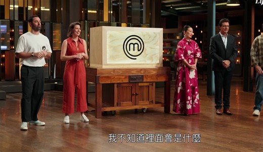 MCA S16EP06