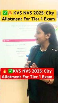 KVS & NVS 2025: The City Allotment Secrets You NEED to Know