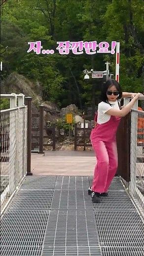 How to get the most out of a one-day trip to Jinan💘