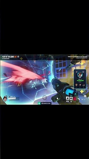 Overwatch 2 Friends POTG #081